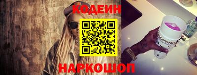 дистиллят марихуана Бугуруслан