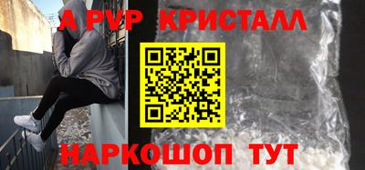 не бодяженный Бузулук