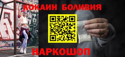 дистиллят марихуана Бугуруслан