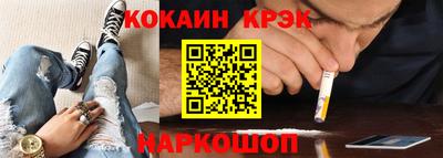 не бодяженный Бузулук