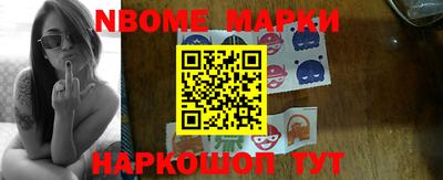 дистиллят марихуана Бугуруслан