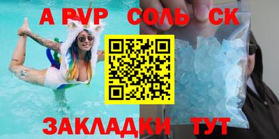 не бодяженный Бузулук
