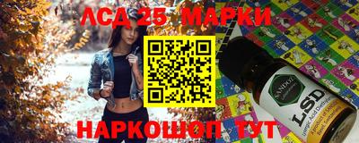 не бодяженный Бузулук