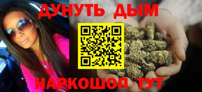 не бодяженный Бузулук