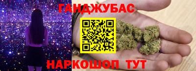не бодяженный Бузулук