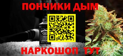 не бодяженный Бузулук