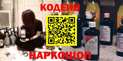 не бодяженный Бузулук