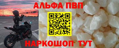 не бодяженный Бузулук