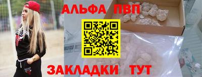 дистиллят марихуана Бугуруслан