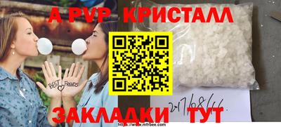 дистиллят марихуана Бугуруслан