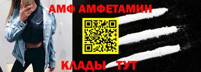 не бодяженный Бузулук