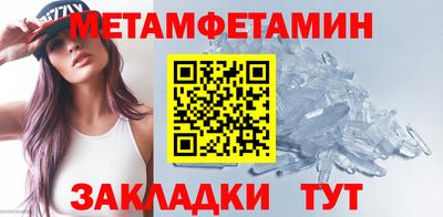 дистиллят марихуана Бугуруслан