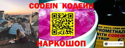 не бодяженный Бузулук