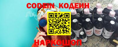 дистиллят марихуана Бугуруслан