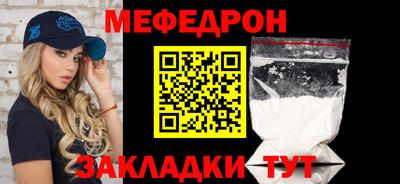 не бодяженный Бузулук