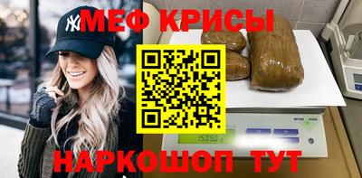 шишки Будённовск