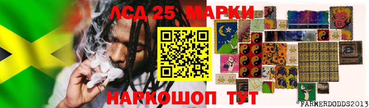ЛСД экстази ecstasy  Вход с VPN  LSD-25 экстази кислота  Печора 
