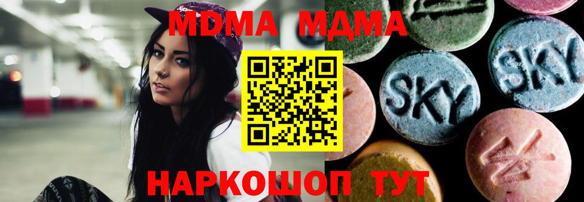 COCAIN Печора